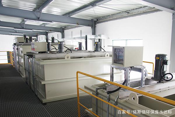 电镀酸碱漂洗废水零排放工艺技术方法