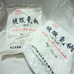 碳酸氢钠不但可以用于洗涤还可以用于疾病治疗