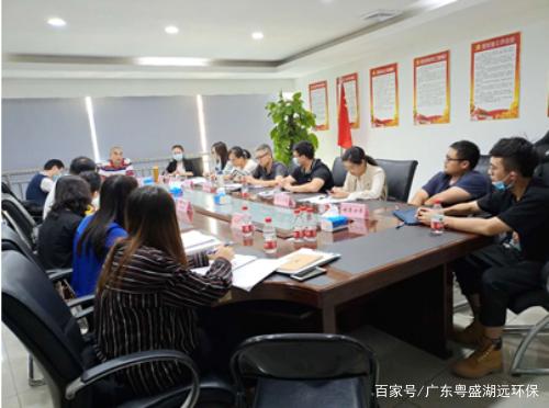 东莞分批次开展金属表面处理行业涉水企业综合整治帮扶工作