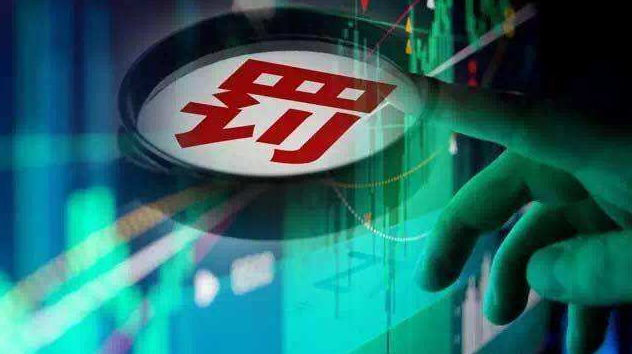 盐酸等属于“易制毒化学品”，违规销售将被处罚！