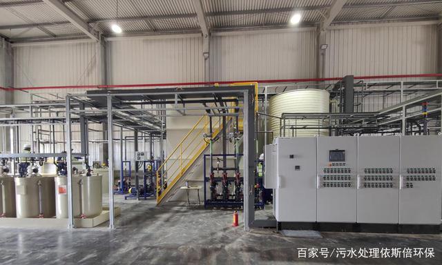 电镀污水处理设备方法