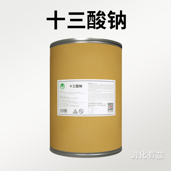 资讯：浅谈碱性脱脂除油液中常用成分组分的作用