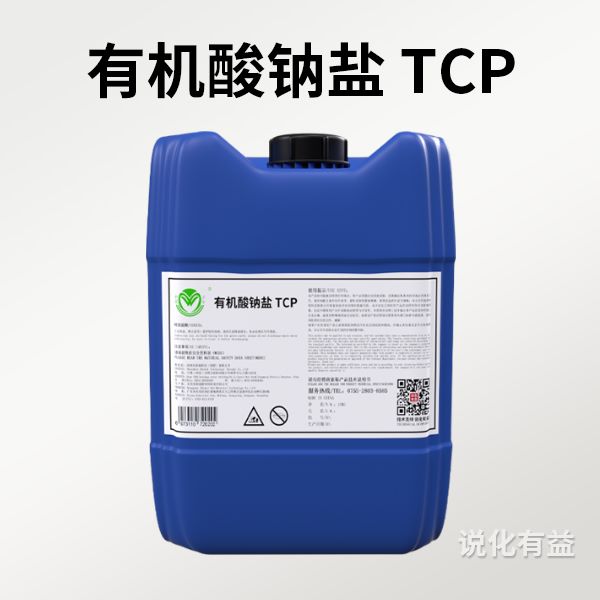 资讯：表面活性剂与水的表面张力的重要性