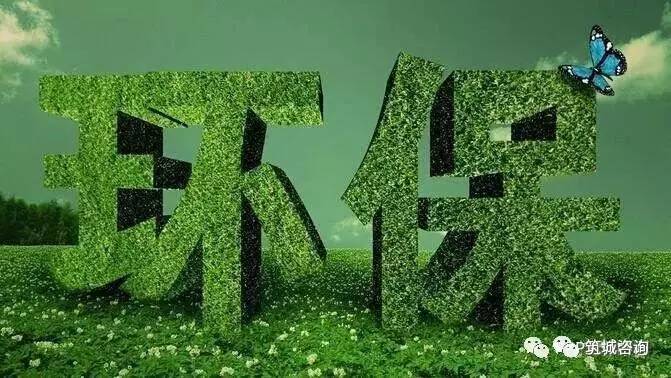 资讯：工业污水中硝酸盐的来源、转化和去除