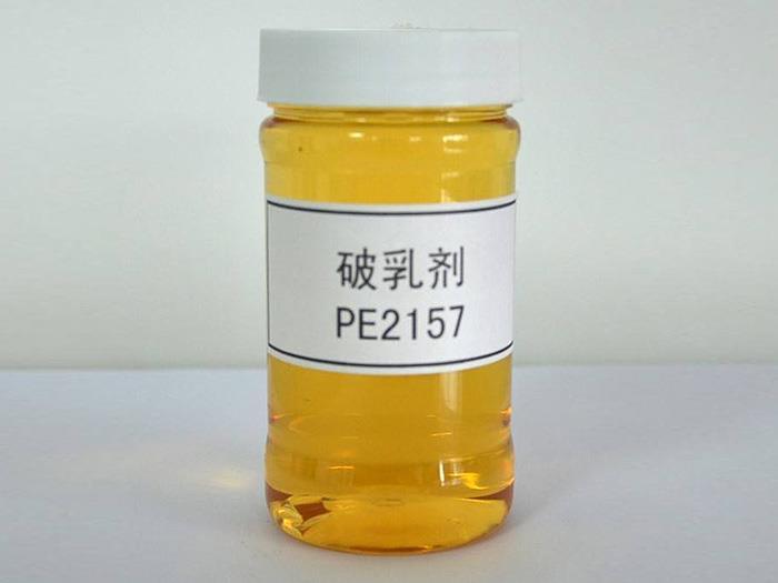 资讯：什么是原有破乳剂以及常用原油破乳剂的作用机理！