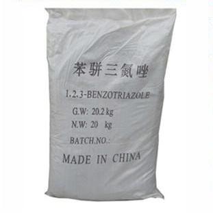 资讯：简要科普铜缓蚀剂及酸洗缓蚀剂 ！