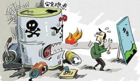 【资讯】危险化学品事故案例