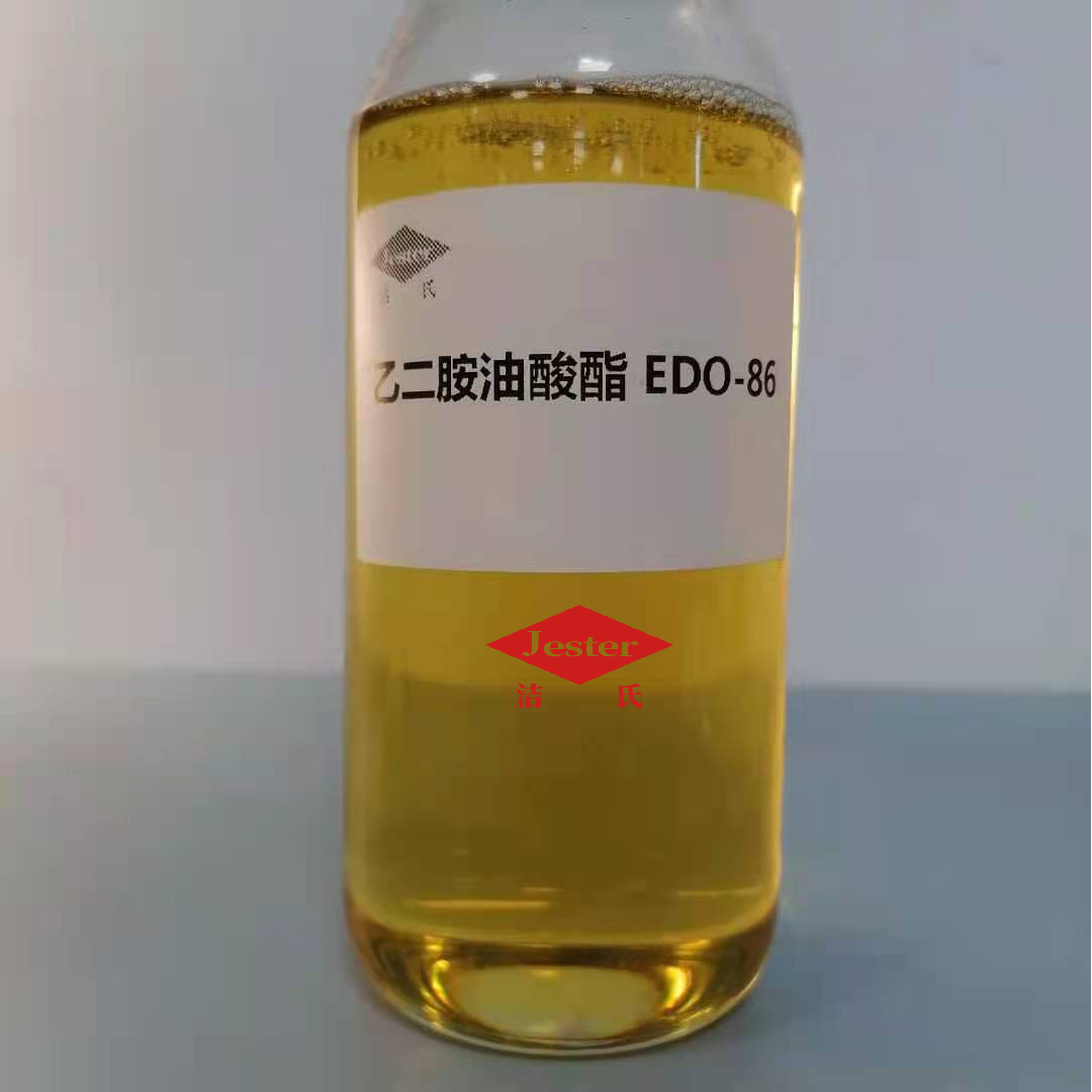 防锈剂原料-乙二胺油酸酯（EDO-86）