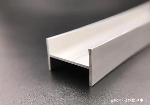 【资讯】铝合金表面处理后检验标准