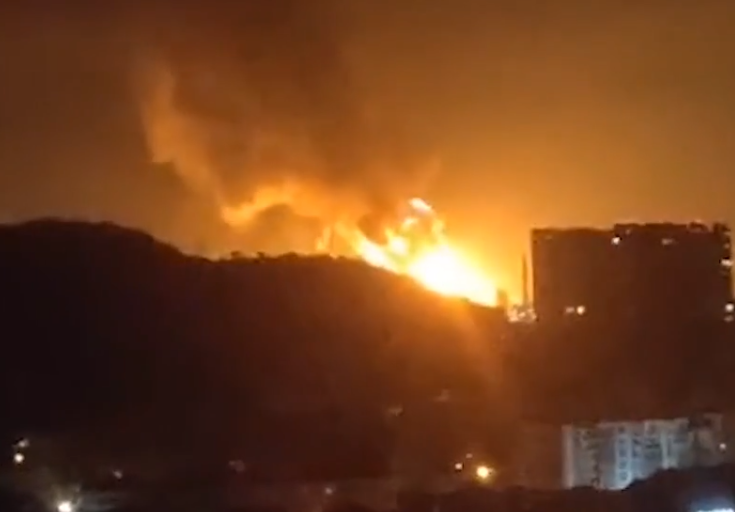 【新闻】突发!浙江一精细化工企业发生爆炸