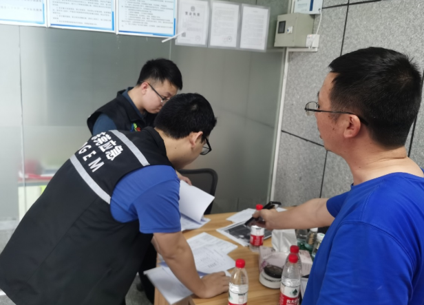 【新闻】广东省东莞市一企业超范围经营危险化学品，被罚54万元