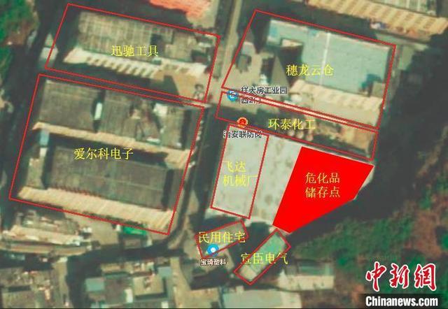 【法规】68吨危化品紧邻民宅 浙江破获最大易制爆危化品非法储存案
