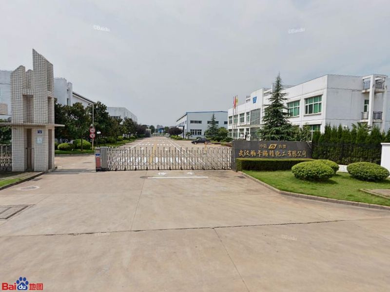 【资讯】湖北帕卡濑精表面处理公司新建金属表面处理剂及工件表面处理加工生产项目环境影响报告书第二次公示