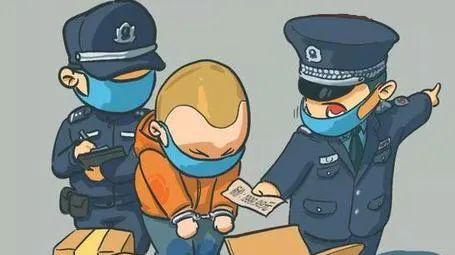 【法规】广东汕头公安查获盐酸1.25吨，未备案买卖被判刑！