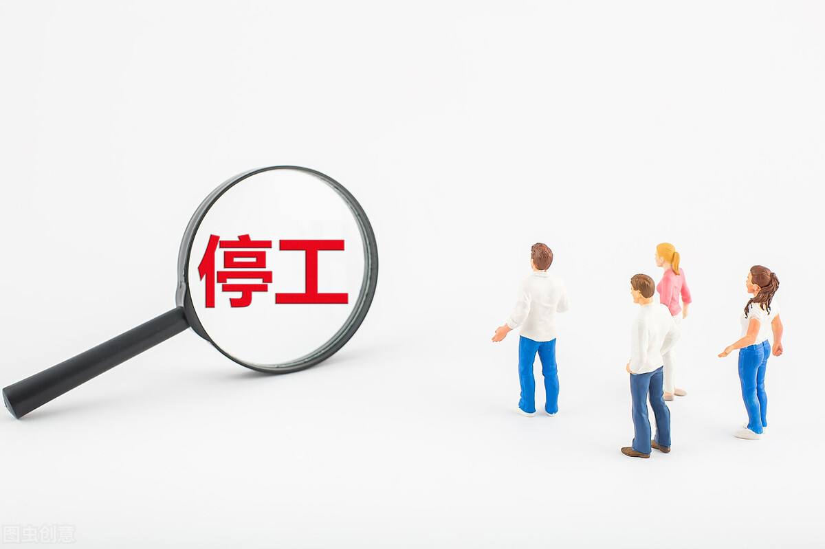 【新闻】工信部冬奥管控，多地化工企业即将收工停产