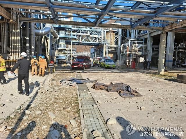 【新闻】突发！韩国丽水化工厂发生爆炸，事故致4死4伤！