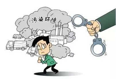 【普法】违法倾倒工业危险废物及有害物质，多人被判刑