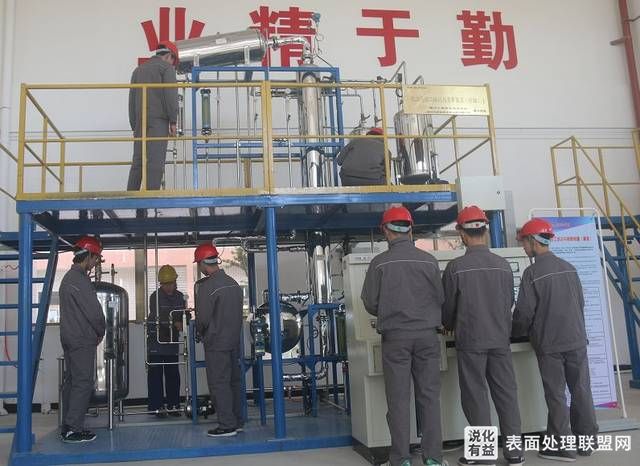 【资讯】全球精细化工企业排名榜单，多家知名企业榜上有名