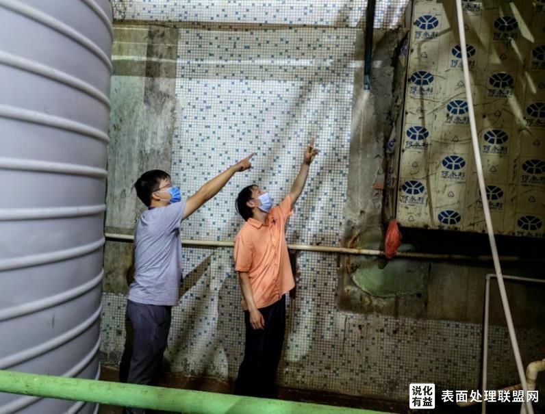 【资讯】重拳出击！广东江门生态环境局开展电镀专项执法检查