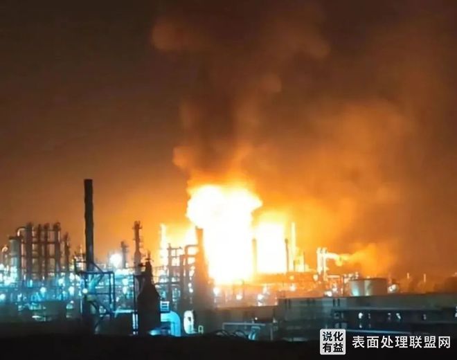 【安全】山东淄博齐翔化工厂原料泄露着火 暂无人员伤亡