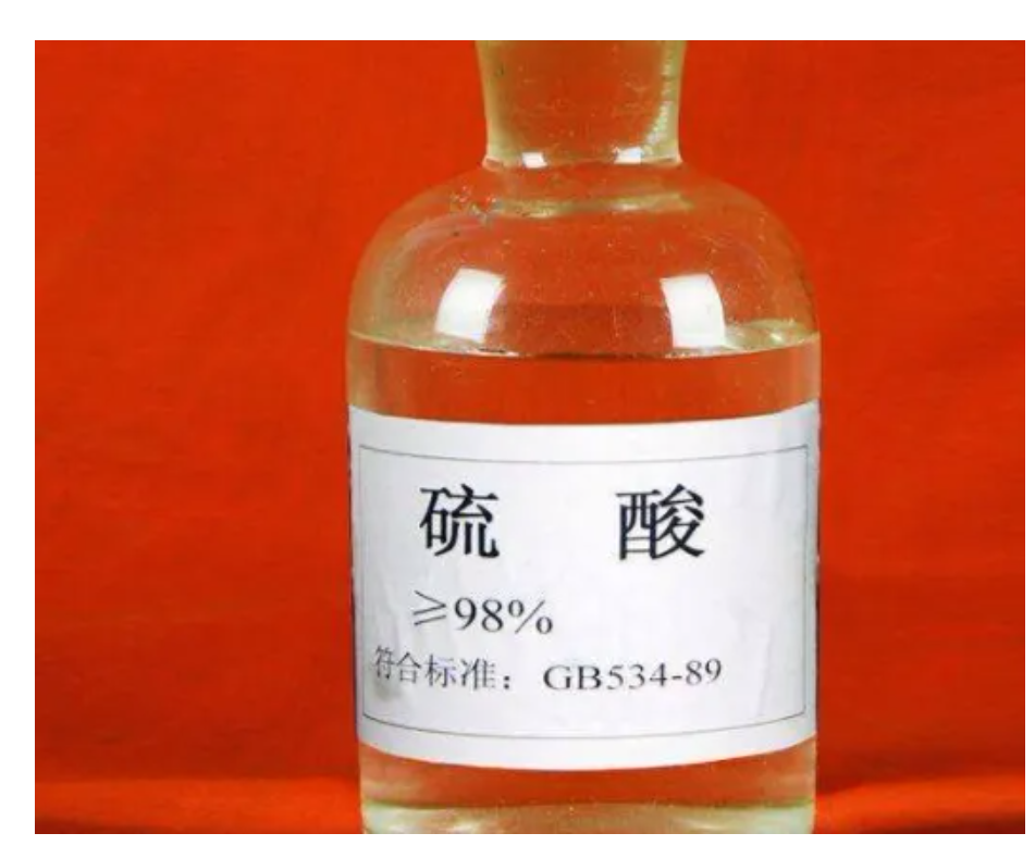 【科普】浓硫酸不小心溅到脸上，你只有15秒的时间来挽救一切！