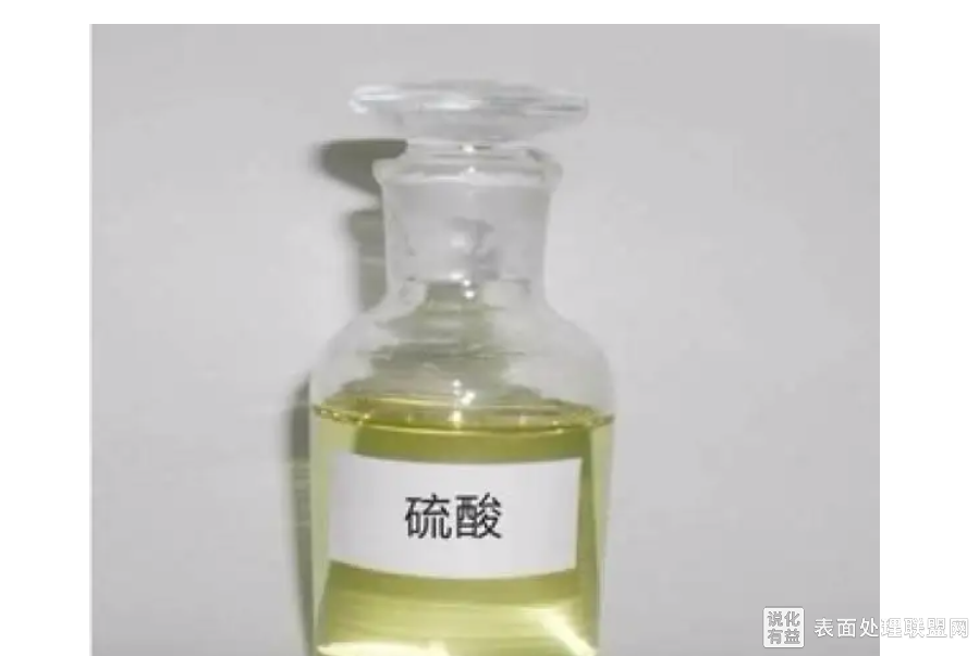 浓硫酸不小心溅到脸上，你只有15秒的时间来挽救一切