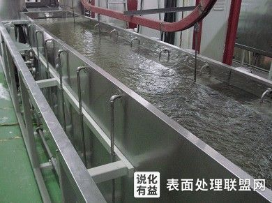 电镀厂配置镀槽的建议和注意事项