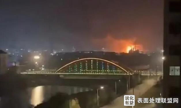 【突发】安徽滁州来安县一化工厂房深夜发生火灾 疑是设备故障导致