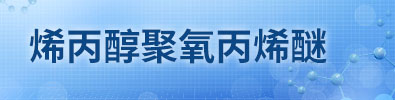 首页中部banner2-1
