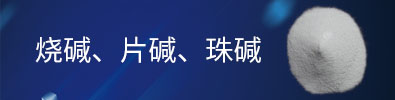 首页中部banner2-3
