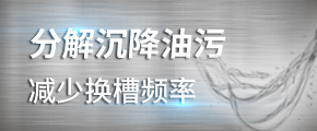 首页小banner1