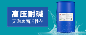 首页小banner2