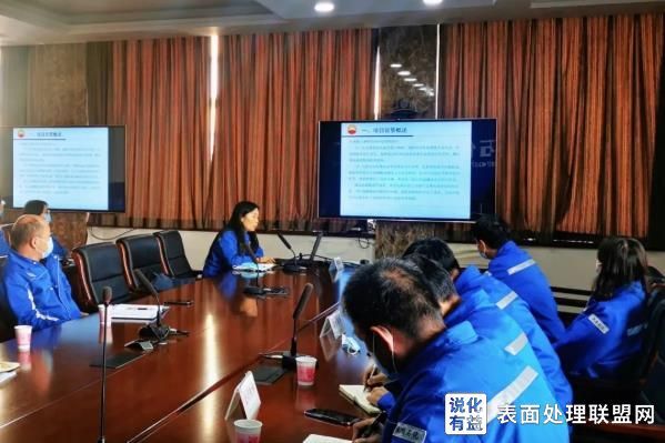 【技术】催化油浆科研项目取得成功能有效降低表面活性剂生产成本！