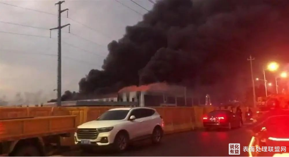 【新闻】江苏徐州一新建化工厂厂房起火 事故造成5死2伤