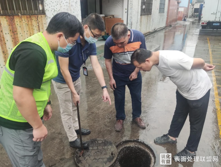 【新闻】广东中山某五金电镀厂雨天排污 涉嫌违法排污