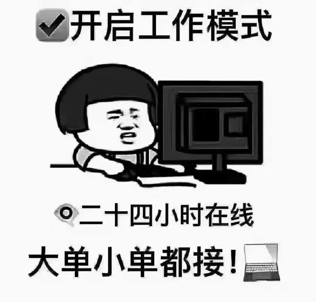 黄