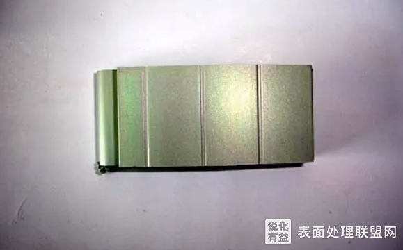 了解铝及铝合金表面化学转化膜处理技术方法要点