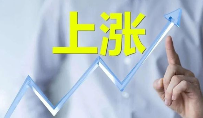 【市场】化工原料市场迎来节后涨价潮，多家化工巨头发布涨价函