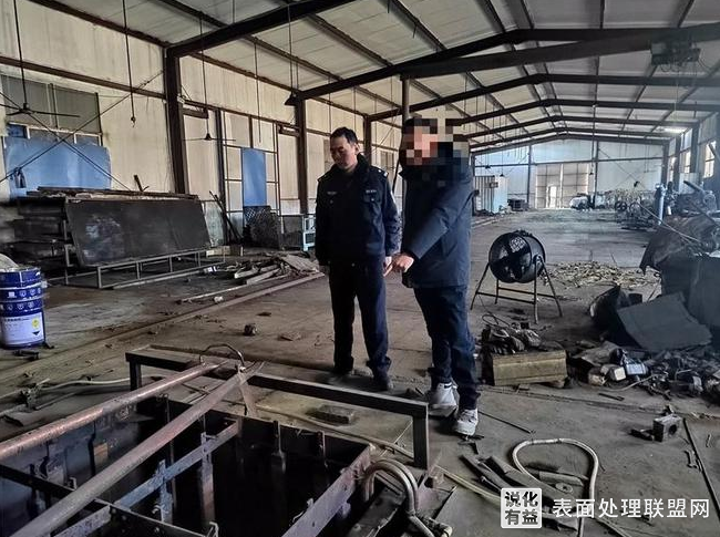 【资讯】江苏盐城一非法电镀厂夜间偷排污水 六价铬超标数十倍