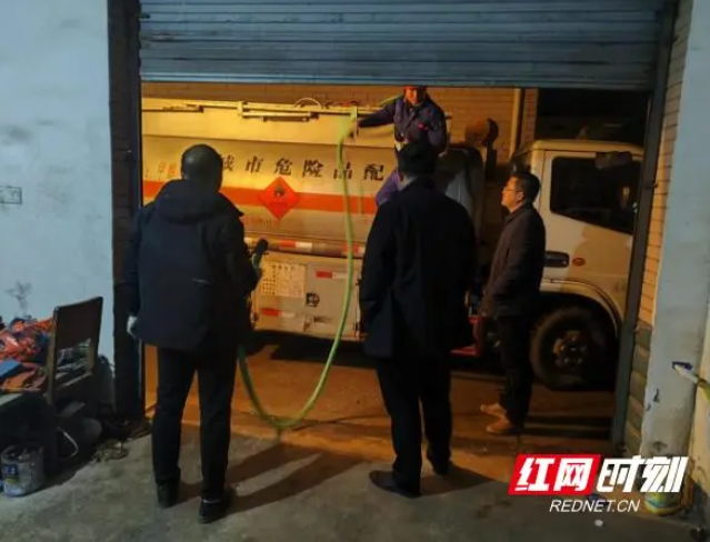 【资讯】危化品企业注意啦！非法储存危化品恐面临高额罚款