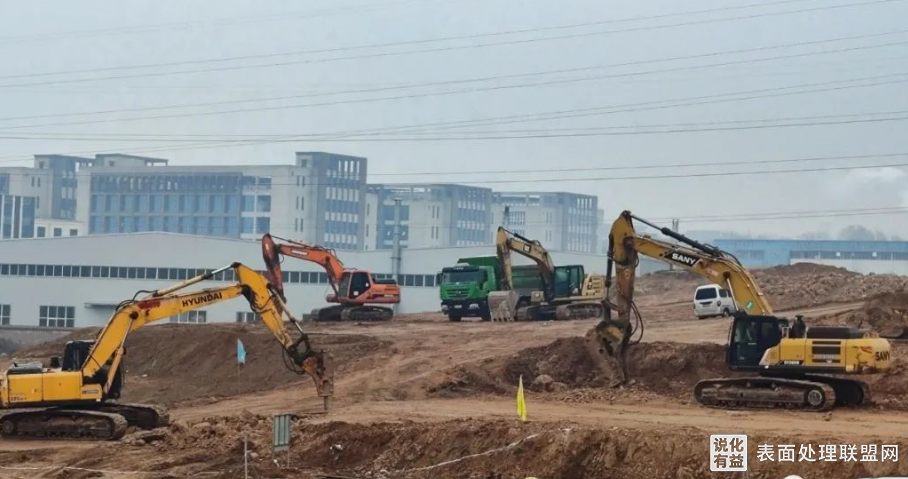 【园区】河南省洛阳市中原表面处理园正在加紧建设 
