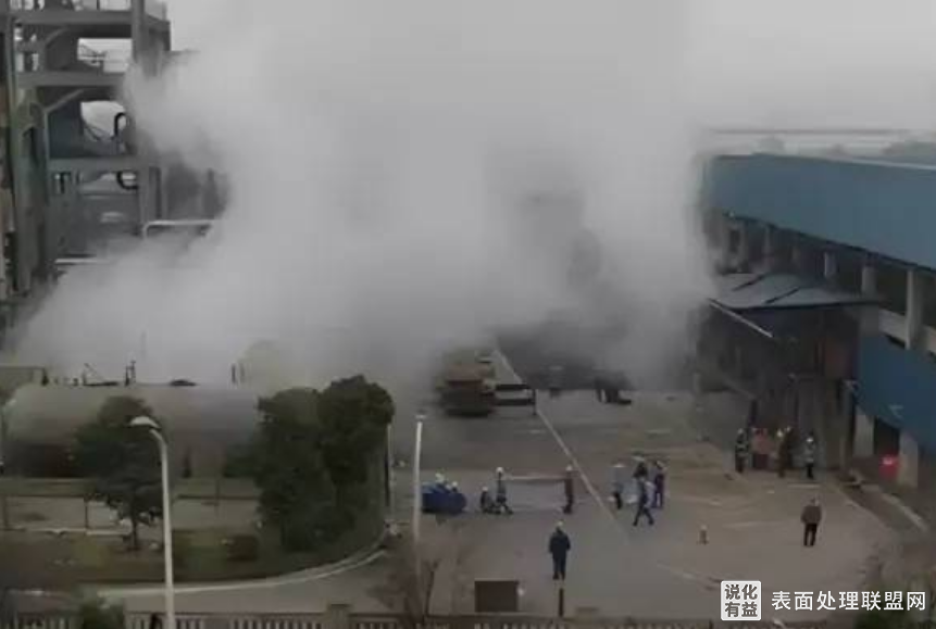 【新闻】重庆市长寿区化工厂发生罐体爆炸事故 造成1人死亡3人轻伤