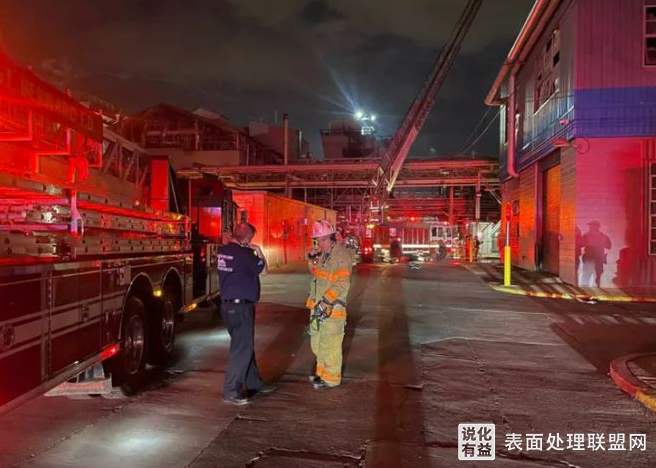 【突发】美国俄亥俄州化工厂发生爆炸致氮气泄漏 居民紧急撤离