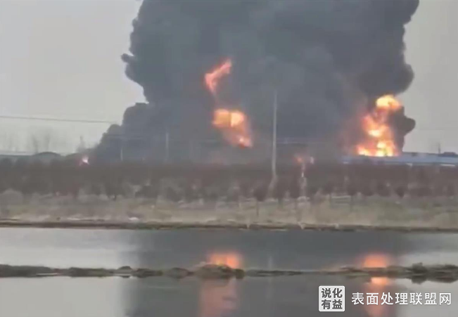 【突发】安徽滁州来安县一家化工厂发生火灾 火情持续数小时