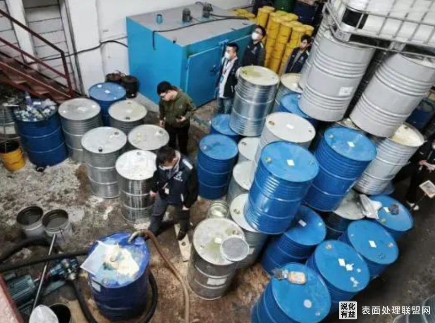 【新闻】注意！广东省东莞一无证电镀厂随意排放废水废气被查处