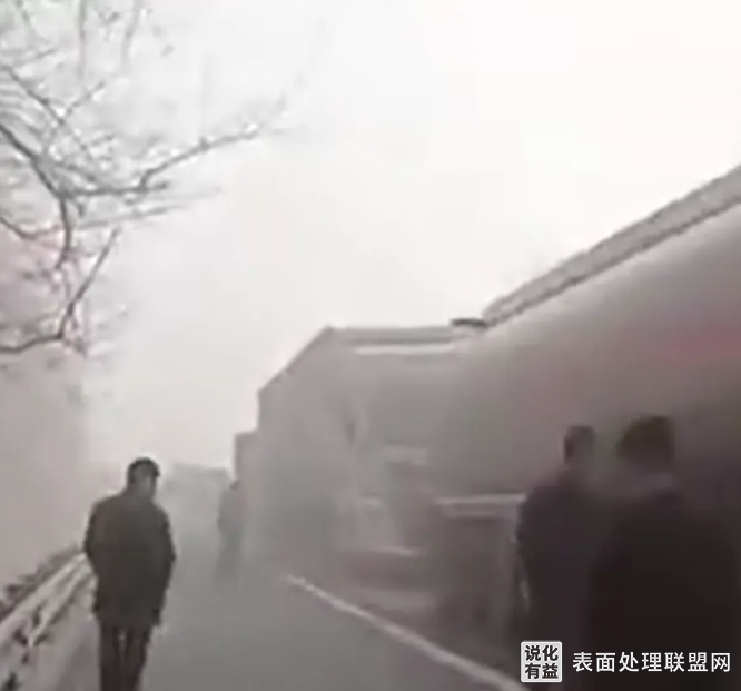 【突发】安徽省萧县疑是化工厂“毒气”泄露 周边区域白雾弥漫