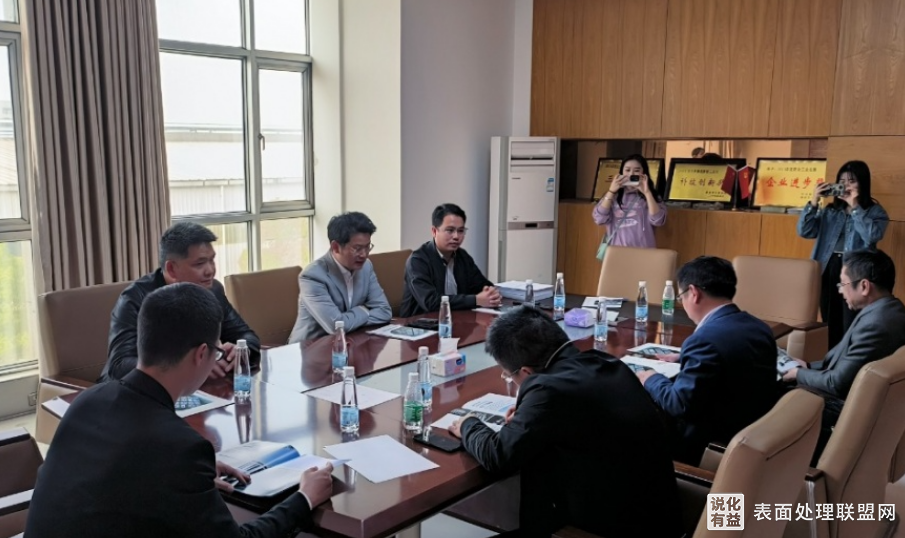 【资讯】江西省渝水区联合调研组到新余电镀集控区调研指导