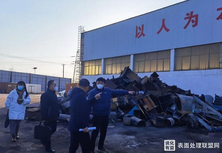 【资讯】企业倒卖危废化工桶 政府助力合规整改获“新生”