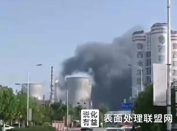 【资讯】山东中化集团鲁西化工厂爆炸初步原因查明