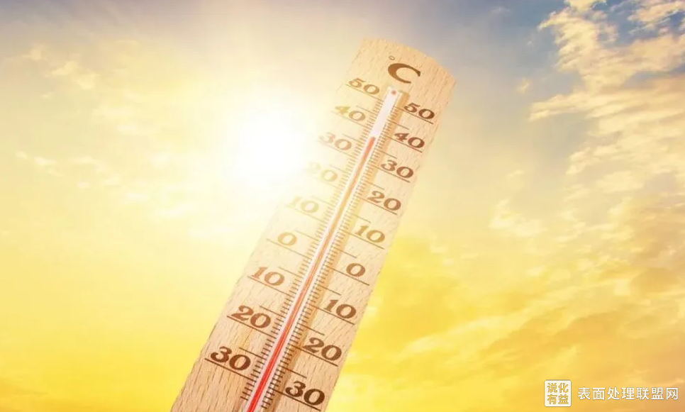 【市场】涨价潮来袭 山东发布高温预警 超70%化工产能受限